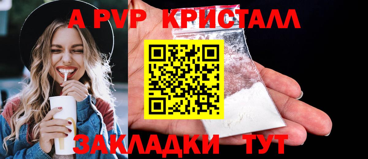 Оренбург  Вход с VPN  Мефедрон кристаллы  ЭКСТАЗИ  Бошки Шишки  ГАШ  КОКАИН 