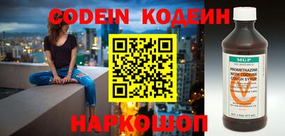 дурь Славгород
