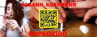 дурь Славгород