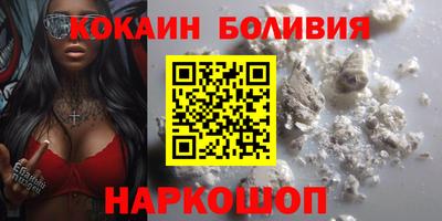 дурь Славгород
