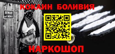 ALPHA PVP Славянск-на-Кубани