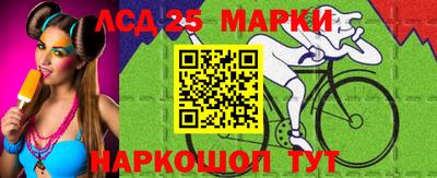 дурь Славгород