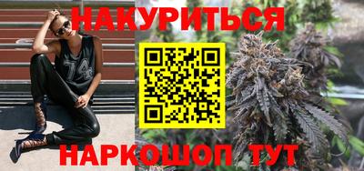 ALPHA PVP Славянск-на-Кубани