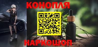 ALPHA PVP Славянск-на-Кубани
