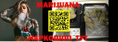дурь Славгород