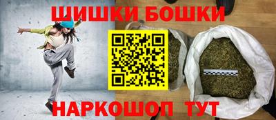ALPHA PVP Славянск-на-Кубани
