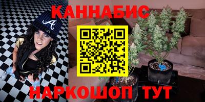 ALPHA PVP Славянск-на-Кубани