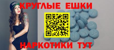 дурь Славгород