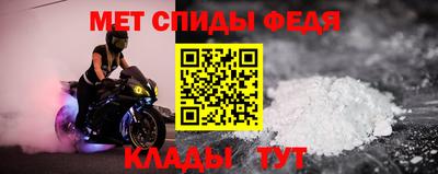 дурь Славгород