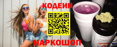 героин Ставрополь
