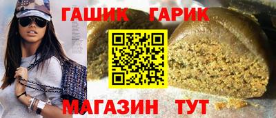 дурь Славгород