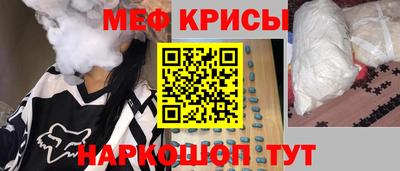 бошки Среднеуральск