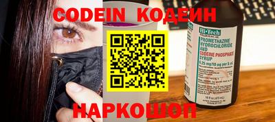 дурь Славгород