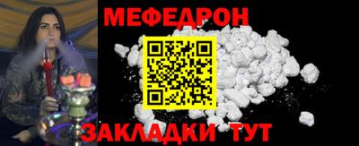 бошки Среднеуральск